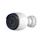UVC-G5-PRO