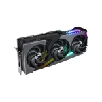 G5080-16VGS